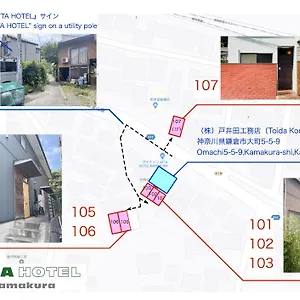 アパート ａｔｔａ ｈｏｔｅｌ ｋａｍａｋｕｒａ / Vacation 76829, 鎌倉市